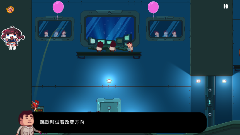 曲奇必死(Cookies Must Die)4